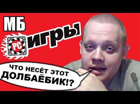 Steam Community Video ЭТАЛОН ИГРОЖУРА САМЫЙ ТУПОЙ ОБЗОР KILLING