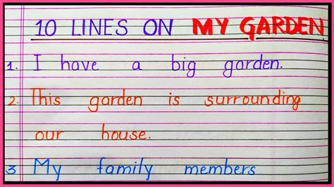 10 Lines Essay On My Garden In English YouTube