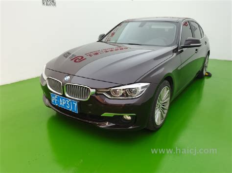 买车 宝马牌bmw7200qlbmw320li宝马 320li 20t 手自一体 时尚型 二手车流通·线上展厅