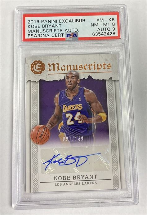 2016 Panini Excalibur Kobe Bryant Los Angeles Lakers Auto Card PSA DNA