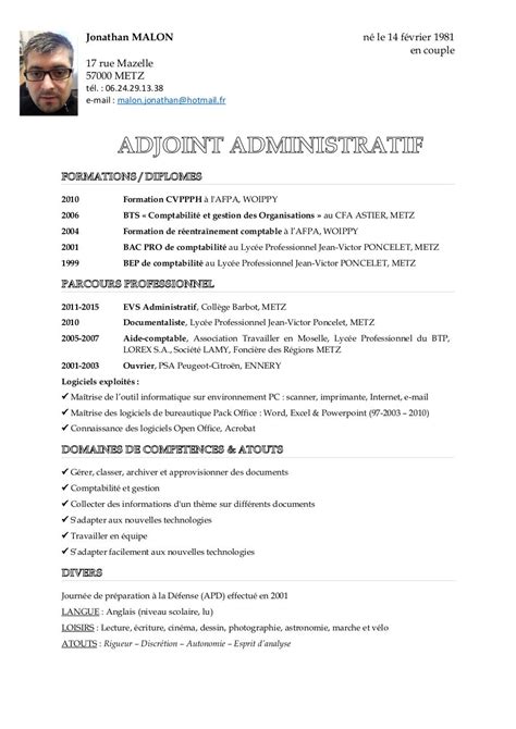 Employé administratif et comptable niveau 2