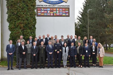 | Воена Академија