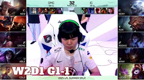 Omg Vs Ig Game 1 Week 2 Day 1 Lpl Summer 2021 Oh My God Vs