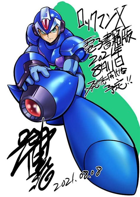 X Mega Man X Rockman X Image By Iwamoto Yoshi Zerochan