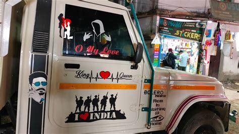 Mahindra Bolero Pick Up Bolero Pickup Radium Sticker Design Bolero