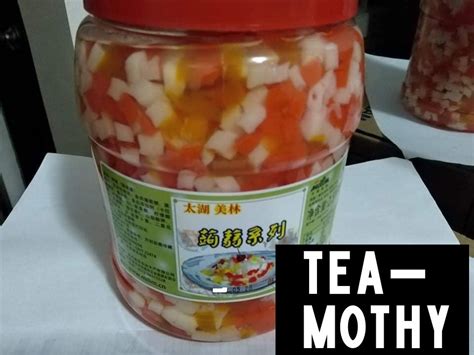 Fruit Jelly Konjac Jelly Milin Brand 2 5kg TEAMOTHY MILKTEA