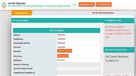 AP TET Results 2024 Highlights Manabadi AP TET Feb Results Link At