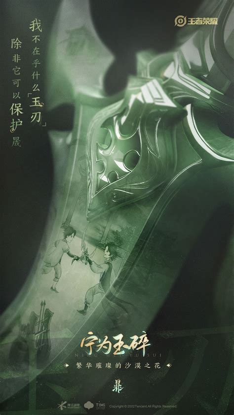 Pin on 商业设计 Movie posters design Creative posters Poster design