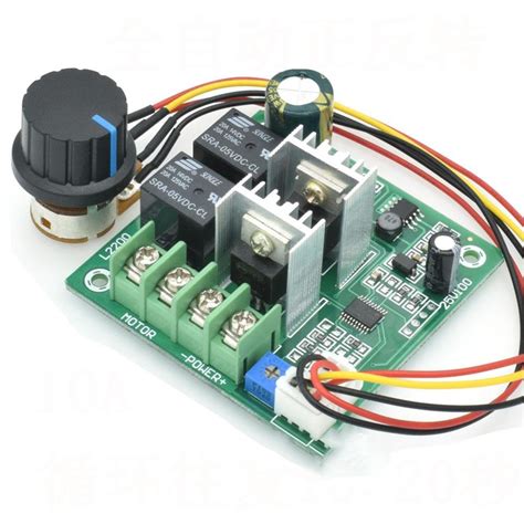 V V V V V A Pwm Brush Dc Motor Controller Electric Motor Timer