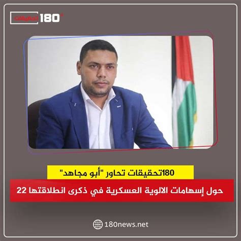 180 تحقيقات 180 News حرب أوكرانيا تجبر شركة طيران على خوض أطول رحلة