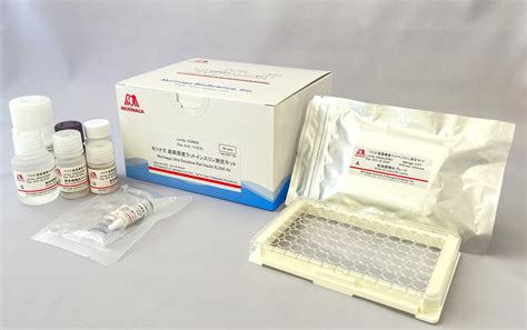 Ultra Sensitive Rat Insulin Elisa Kit Cat M Morinaga Institute