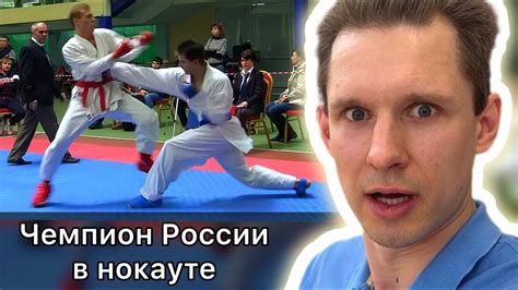 Как в каратэ ПРОБИВАЮТ печень насквозь? Жесткие удары техники WKF - YouTube