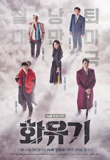 Review A Korean Odyssey Hwayugi Sun Go Kong Versi Korea Ceritaakit