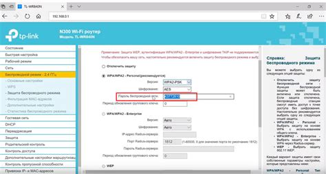 Как подключить роутер если нет розетки для роутера