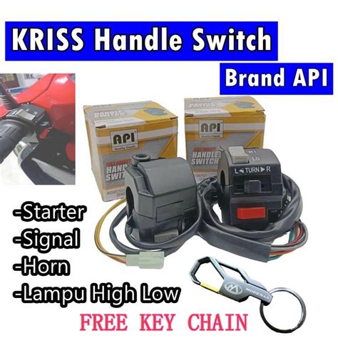 Handle Switch Left Right KRISS 1 KRISS 2 KRISS100 KRISS110 STARTER