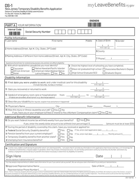 Nj State Disability E10 Printable Form Printable Forms Free Online