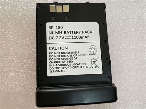 Icom BP 200 Replacement Battery Shop Battery