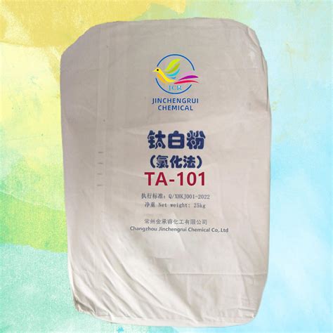 Wholesale Price Titanium Dioxide Ta 101 White Pigment Plastic Paint