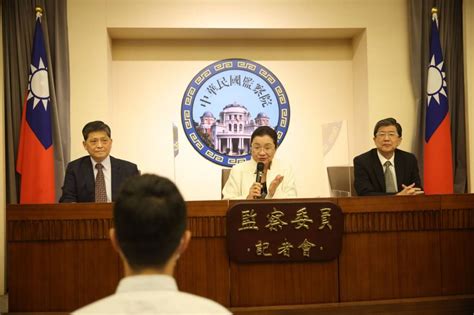 公投前提核四糾正案 監委田秋堇：這是安全問題不是政治問題 上報 Line Today