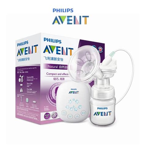 Philips Avent Electric Breast Pump Scf903 Mute Manual Automatic