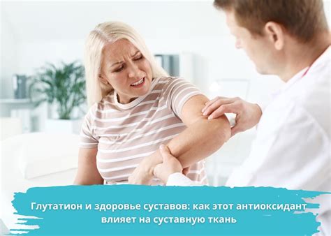 Итальянский Глутатион | ТАД 600 2024 | ВКонтакте