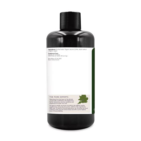 Black Walnut Extract 200ml Epigenetics