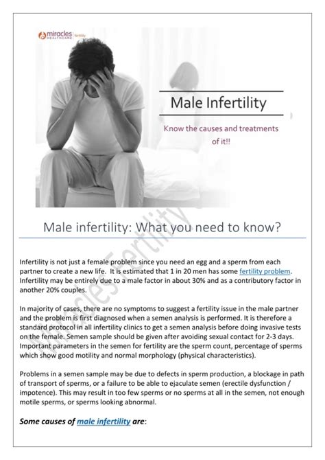 Ppt Improve Male Infertility Powerpoint Presentation Free Download Id 9062599