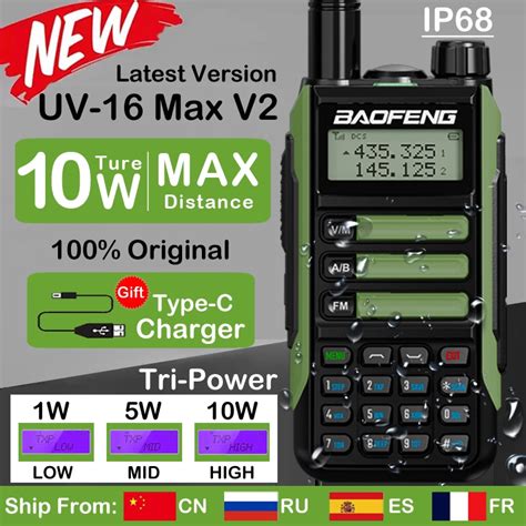 Baofeng Uv Max Ip Waterproof Walkie Talkie Dual Band High