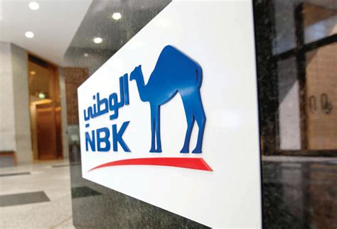 NBK Saudi Arabia Launches Wealth Management Services