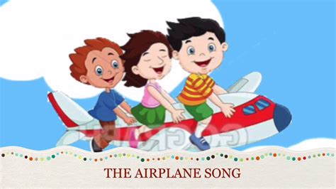 Barney The Airplane Song My Version Youtube