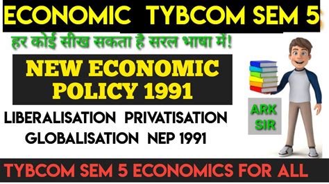 LPG MODEL INDUSTRIAL POLICY NEP NIP 1991 Liberalisation Privatisation