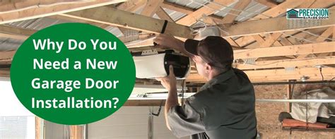 Why Do You Need A New Garage Door Installation