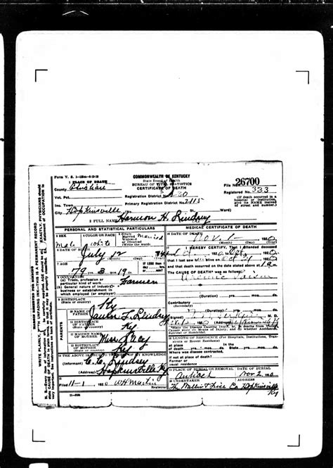 Modern memorial apps will soon link with Harmon Funeral Home 31