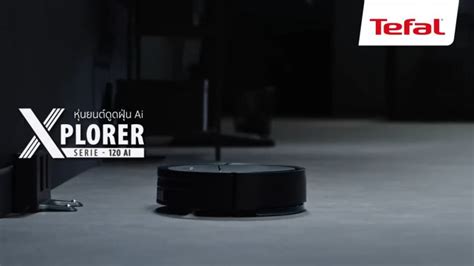 Tefal หุ่นยนต์ดูดฝุ่น X-PLORER SERIE 120 AI รุ่น RG7865WH ดูดฝุ่นและถู ...