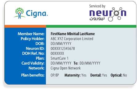 Member Login | Cigna ME