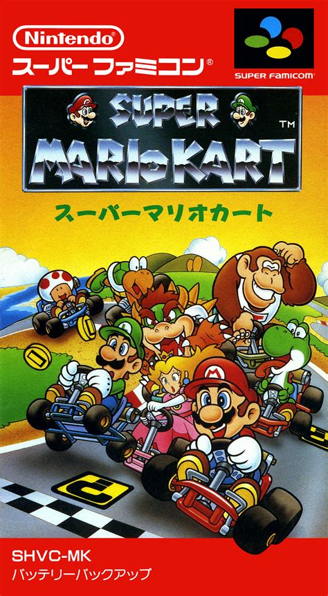 Super Mario Kart Details Launchbox Games Database