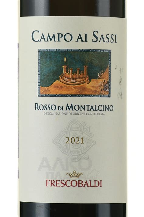 Marchesi De Frescobaldi Campo Ai Sassi Rosso Di Montalcino