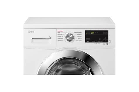 LG Стиральная машина LG с прямым приводом, 7 кг, 6 движений заботы ...