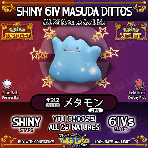 Pokemon Scarlet Violet 🌟 Shiny Ditto 6iv 🌟all Natures Japanese Masuda