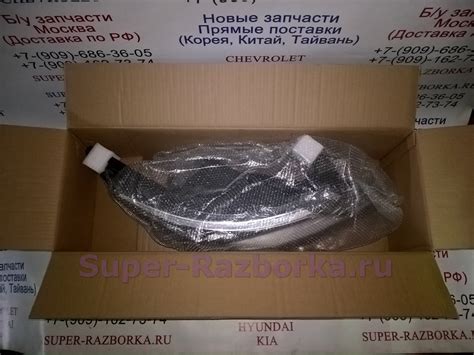 Фара Киа Рио 3 (2011-2015) - Склад в Москве