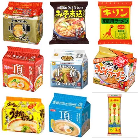 インスタントラーメンおすすめランキングbest20！クチコミ人気1位を発表！ もぐナビニュース【もぐナビ】