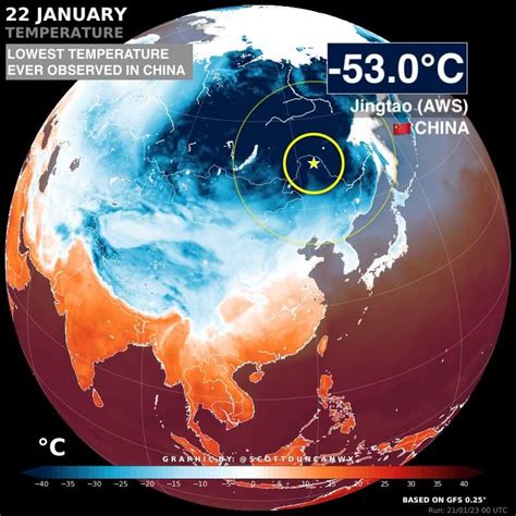 China Experiences Its Coldest Temperature Ever Recorded Cold Weather Report