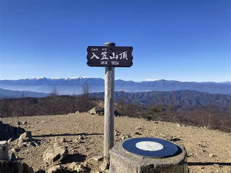 入笠山☀️天気よし あめなんさんの入笠山の活動日記 Yamap ヤマップ