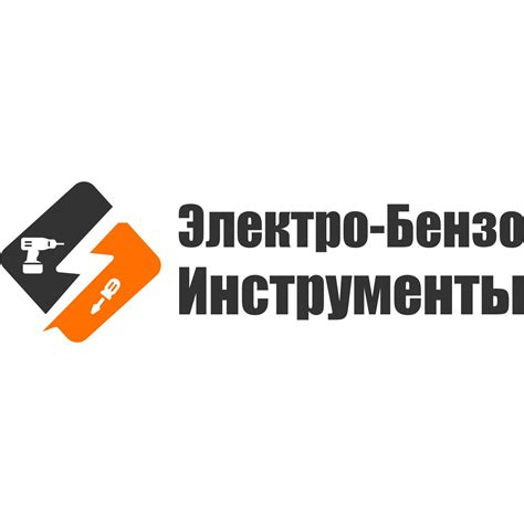 Мы открылись!