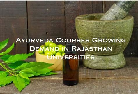 Bams Courses Demand Is Growing In Madan Mohan Malviya Govt Ayurvedic