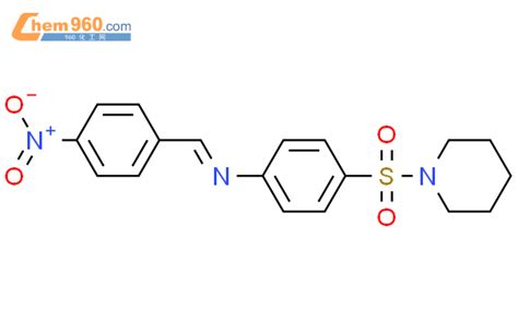 Piperidine Nitrophenyl Methylene Amino Phenyl