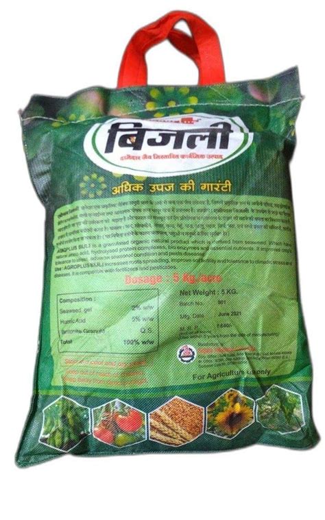 Bio Tech Grade Granules Agroplus Bijli Granulated Organic Manure Target Crops Wheat 5 Kg At