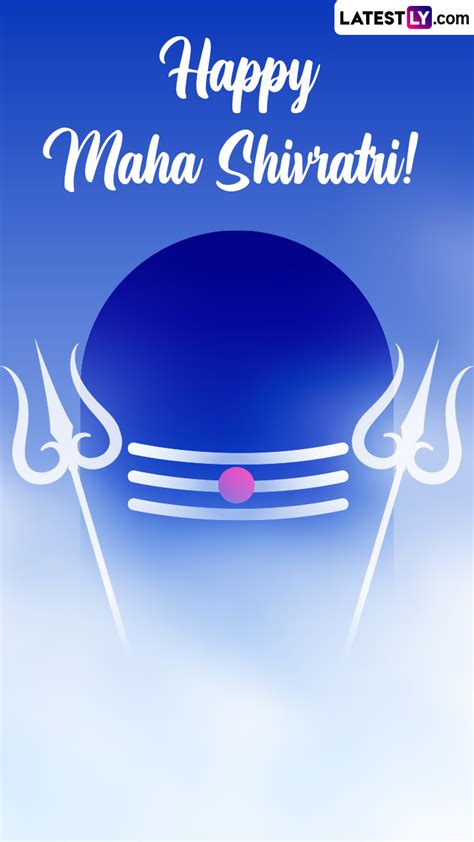 Maha Shivratri 2023 Greetings & Lord Shiva Images for the Day | 🙏🏻 LatestLY