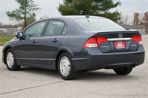 2009 Honda Civic Car Dealership In Philadelphia