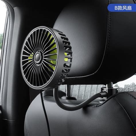 車用風扇 車載風扇 車用電風扇 汽車風扇 車用電扇 車載風扇汽車強力制冷12v 24v通用車內空調降溫usb后排小電風扇 蝦皮購物